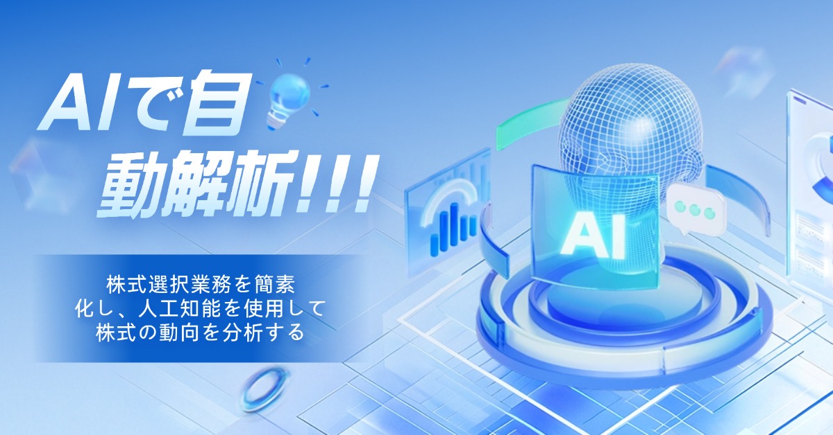adv-image